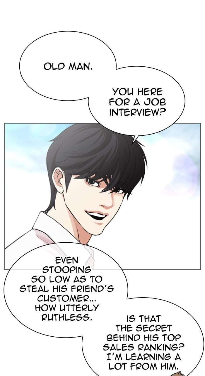 Lookism Chap 519 - Next Chap 520