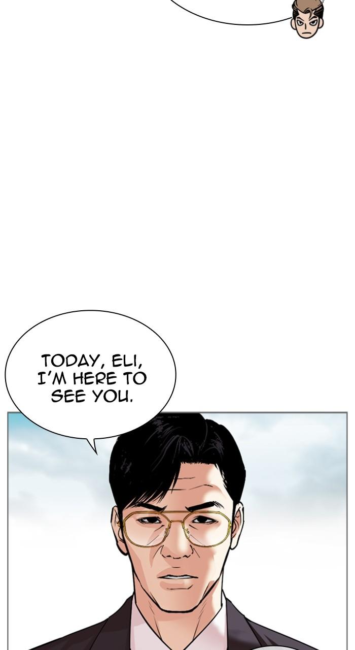 Lookism Chap 519 - Next Chap 520