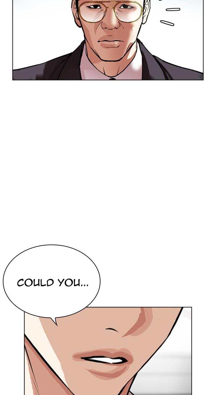 Lookism Chap 519 - Next Chap 520