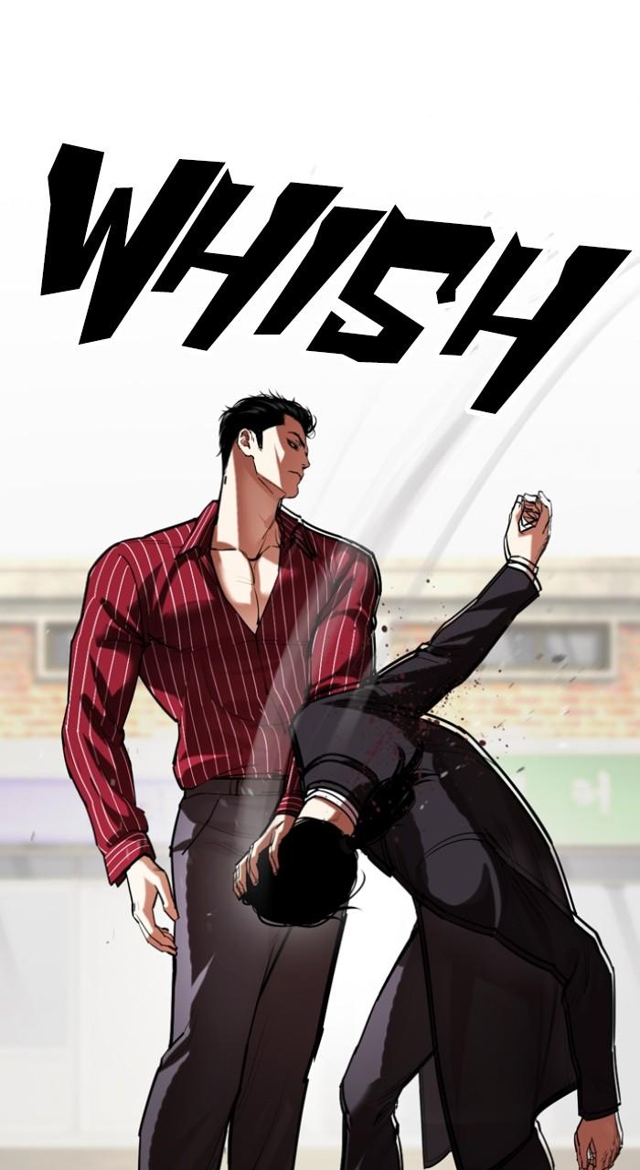 Lookism Chap 519 - Next Chap 520