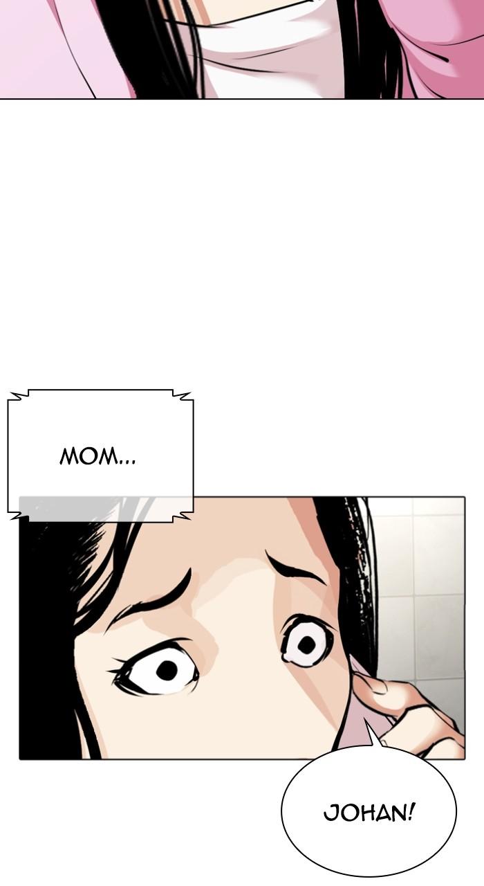Lookism Chap 510 - Next Chap 511