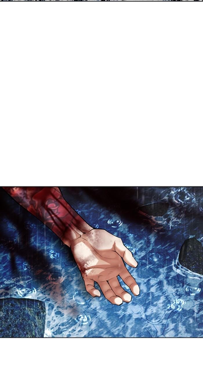 Lookism Chap 510 - Next Chap 511