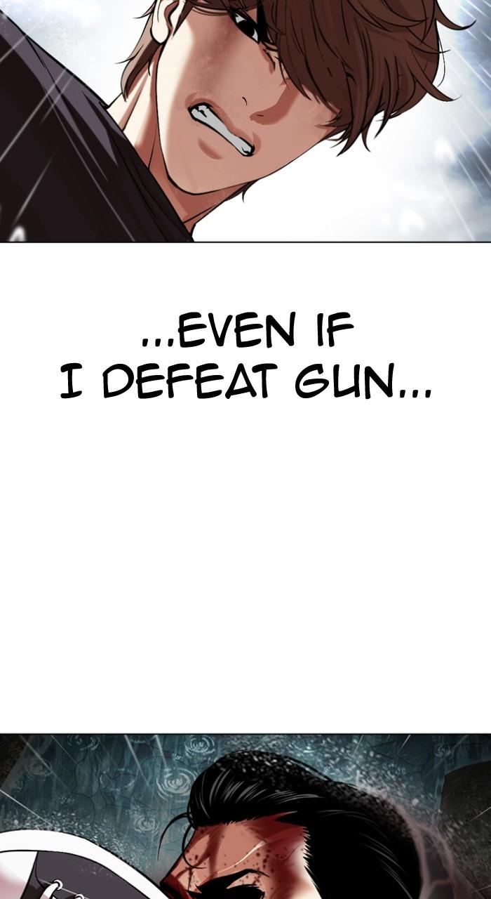 Lookism Chap 510 - Next Chap 511