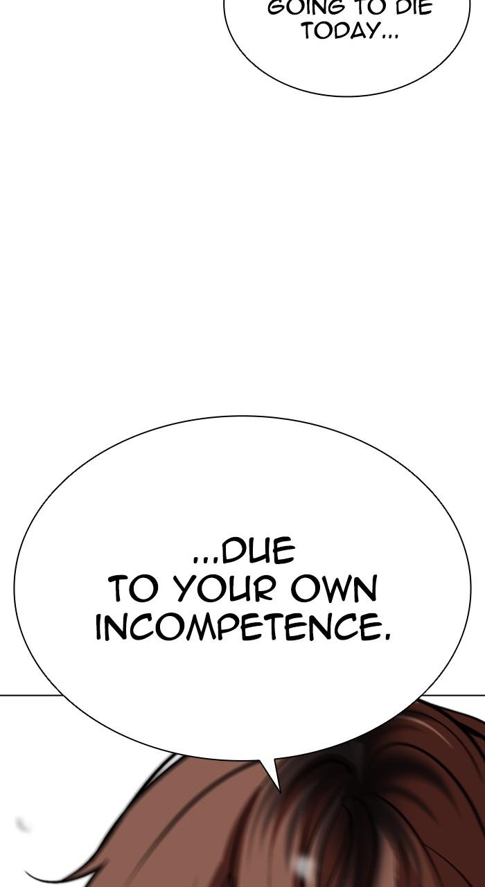 Lookism Chap 510 - Next Chap 511