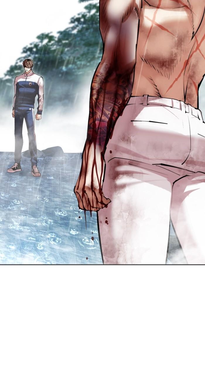 Lookism Chap 510 - Next Chap 511