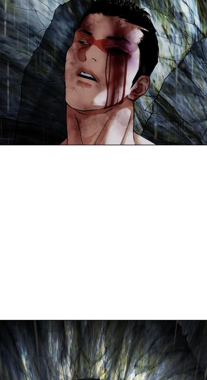 Lookism Chap 511 - Next Chap 512