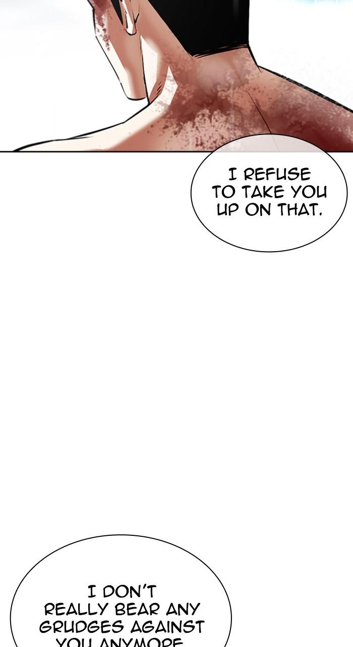 Lookism Chap 511 - Next Chap 512
