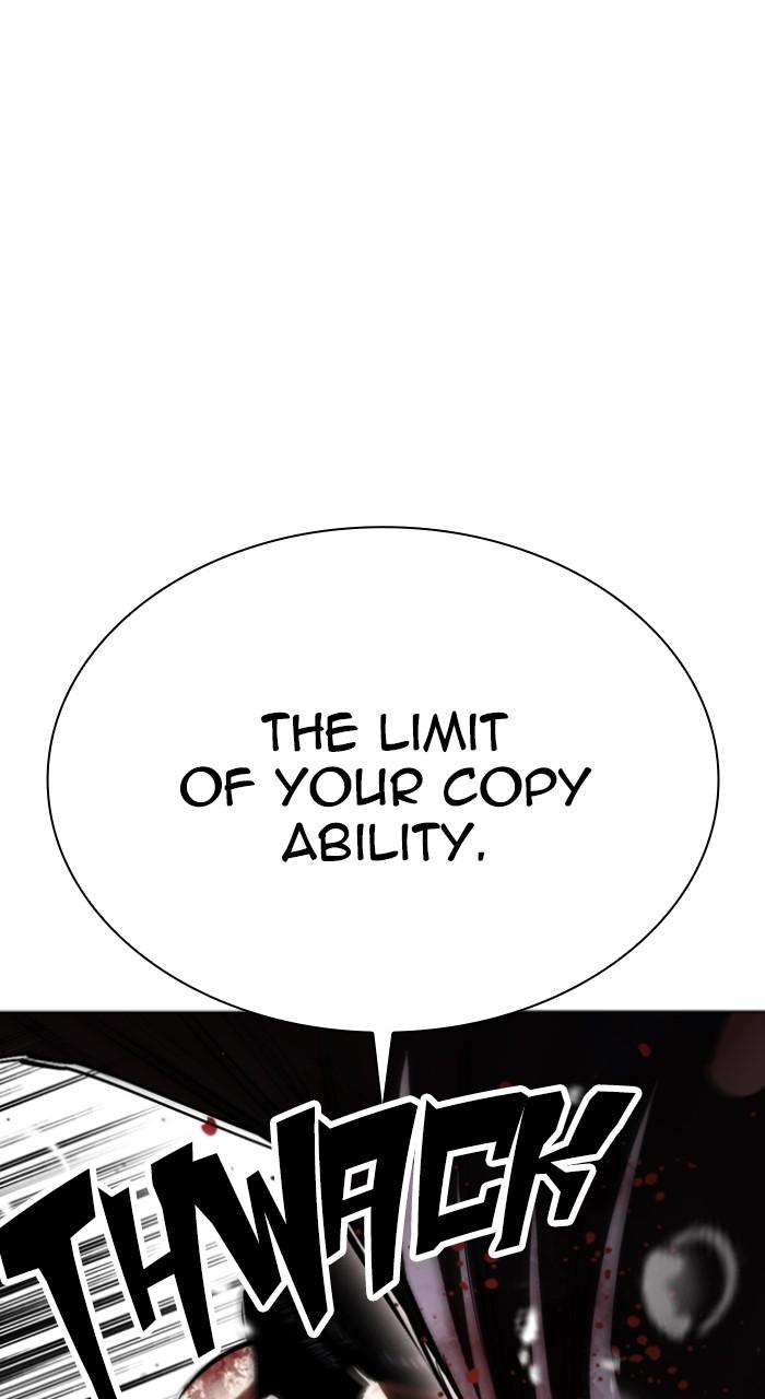 Lookism Chap 511 - Next Chap 512