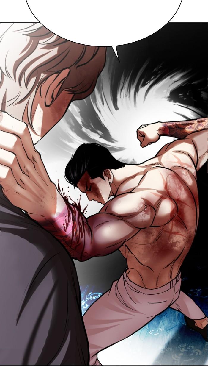 Lookism Chap 511 - Next Chap 512