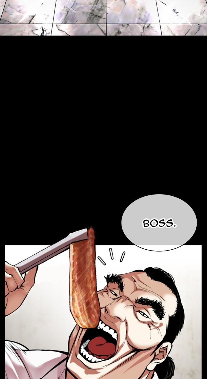Lookism Chap 511 - Next Chap 512