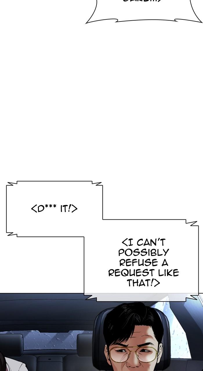 Lookism Chap 512 - Next Chap 513