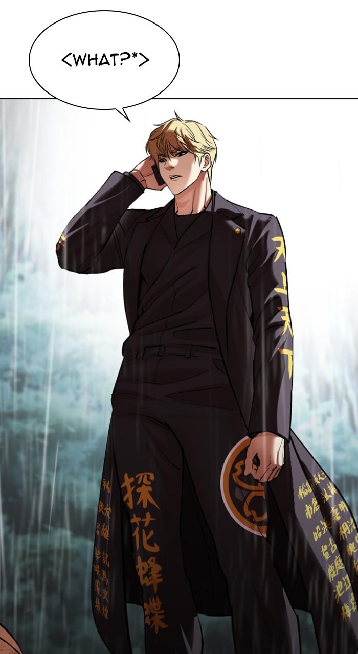 Lookism Chap 512 - Next Chap 513