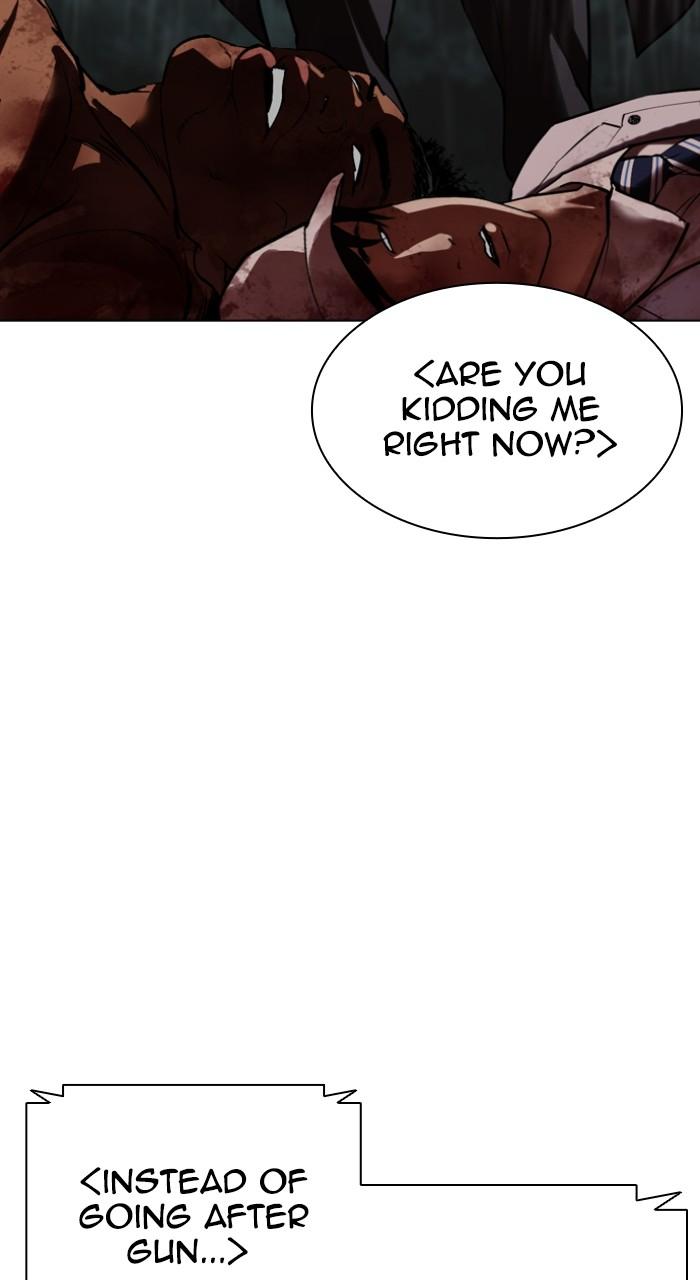 Lookism Chap 512 - Next Chap 513