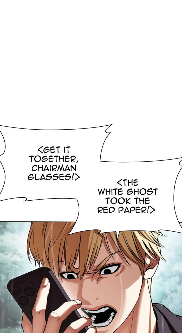 Lookism Chap 512 - Next Chap 513