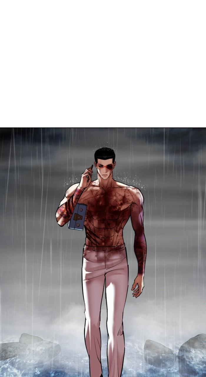 Lookism Chap 512 - Next Chap 513