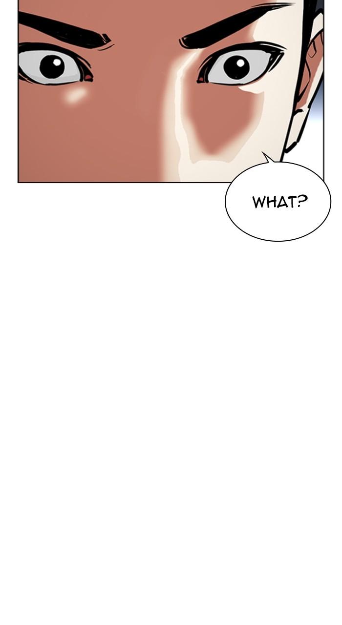 Lookism Chap 512 - Next Chap 513