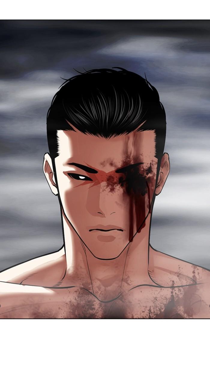 Lookism Chap 512 - Next Chap 513