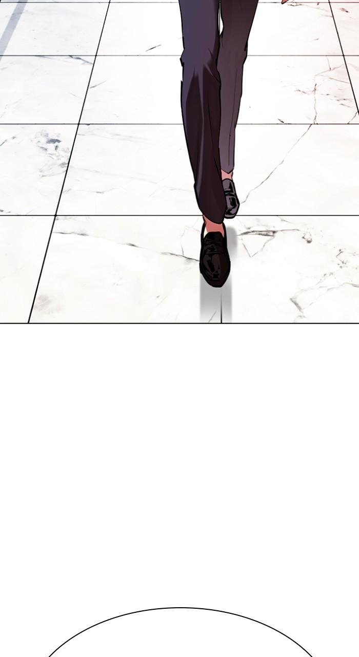 Lookism Chap 512 - Next Chap 513