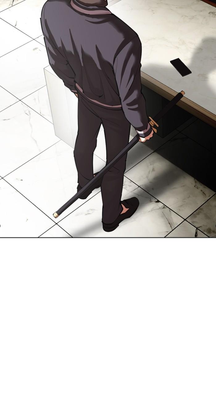 Lookism Chap 512 - Next Chap 513