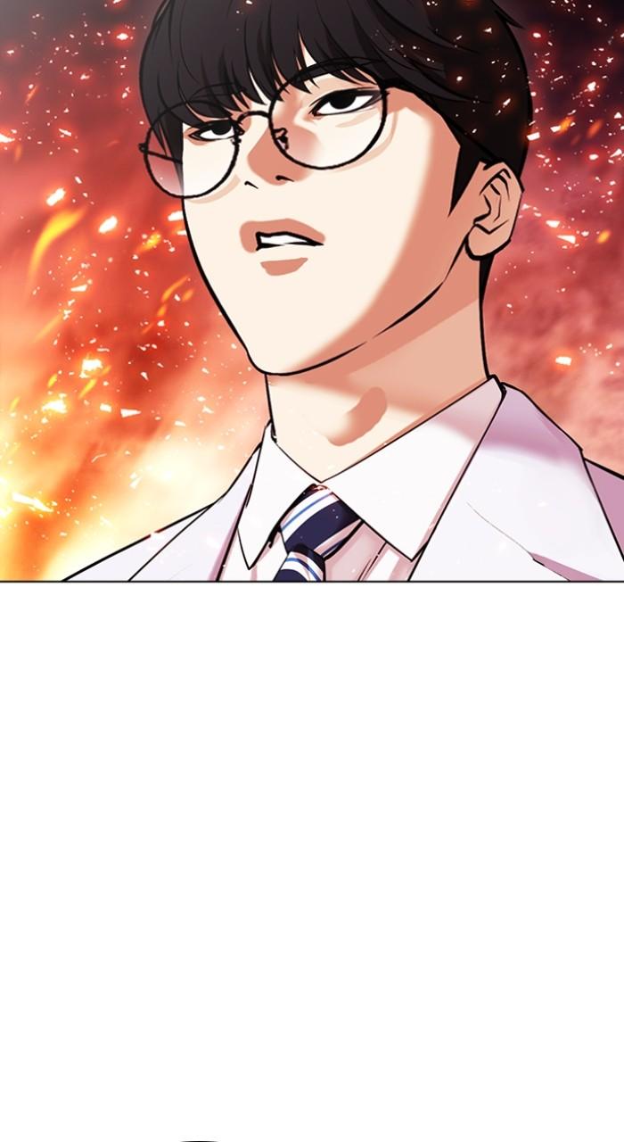 Lookism Chap 512 - Next Chap 513