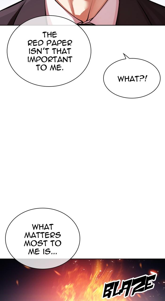 Lookism Chap 512 - Next Chap 513