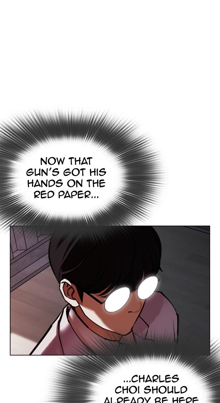 Lookism Chap 512 - Next Chap 513