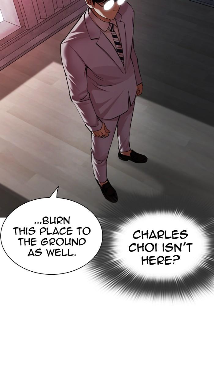 Lookism Chap 512 - Next Chap 513
