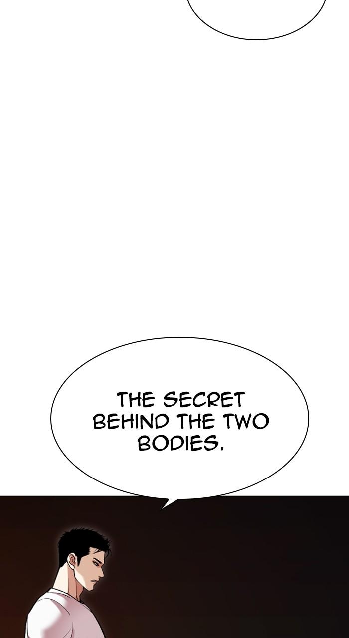 Lookism Chap 513 - Next Chap 514