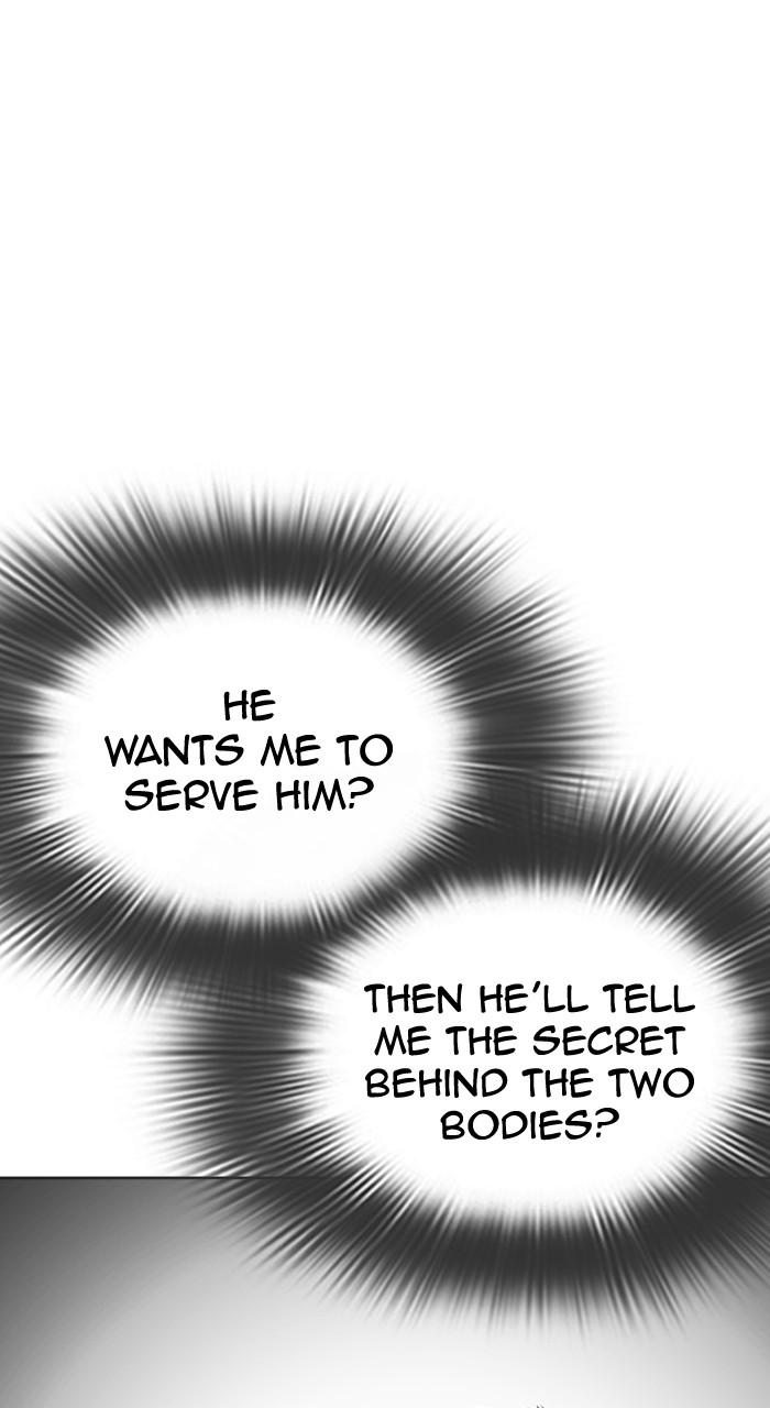 Lookism Chap 513 - Next Chap 514