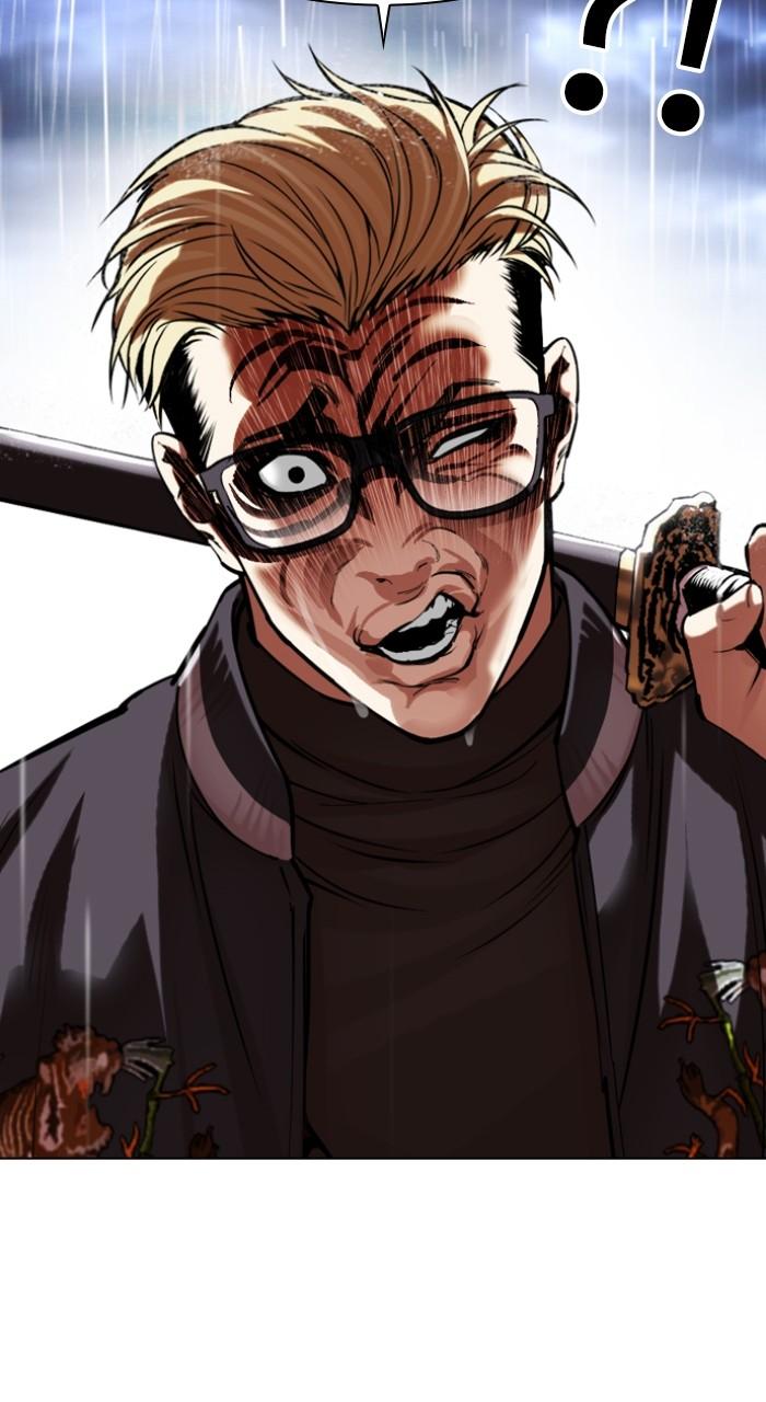 Lookism Chap 513 - Next Chap 514