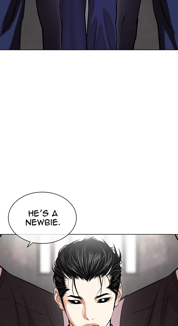 Lookism Chap 527 - Next Chap 528