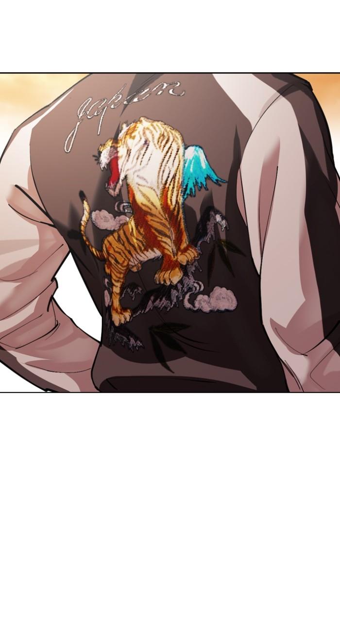 Lookism Chap 527 - Next Chap 528
