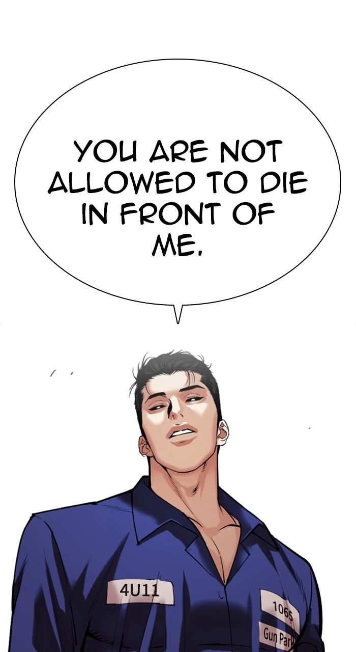 Lookism Chap 527 - Next Chap 528