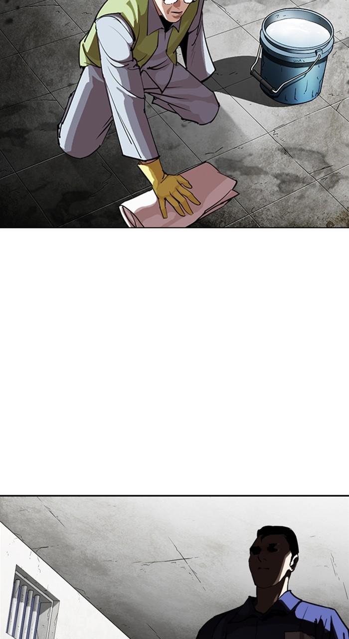 Lookism Chap 527 - Next Chap 528