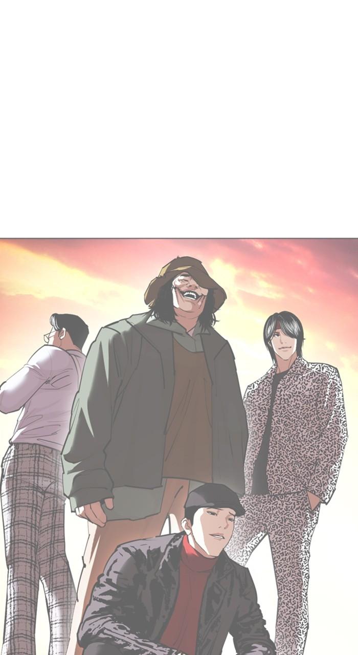 Lookism Chap 527 - Next Chap 528