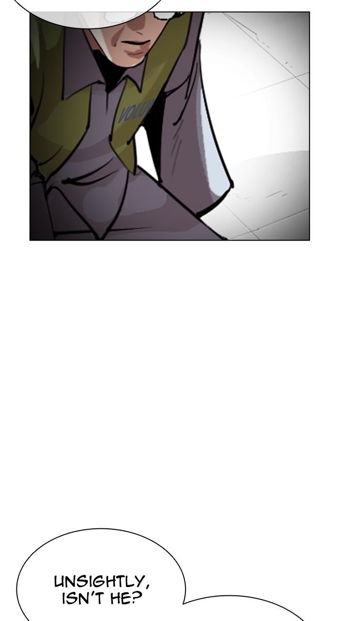 Lookism Chap 527 - Next Chap 528