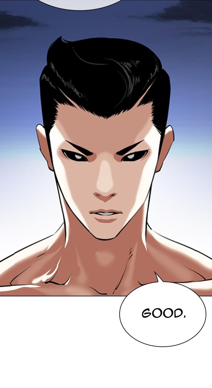 Lookism Chap 527 - Next Chap 528