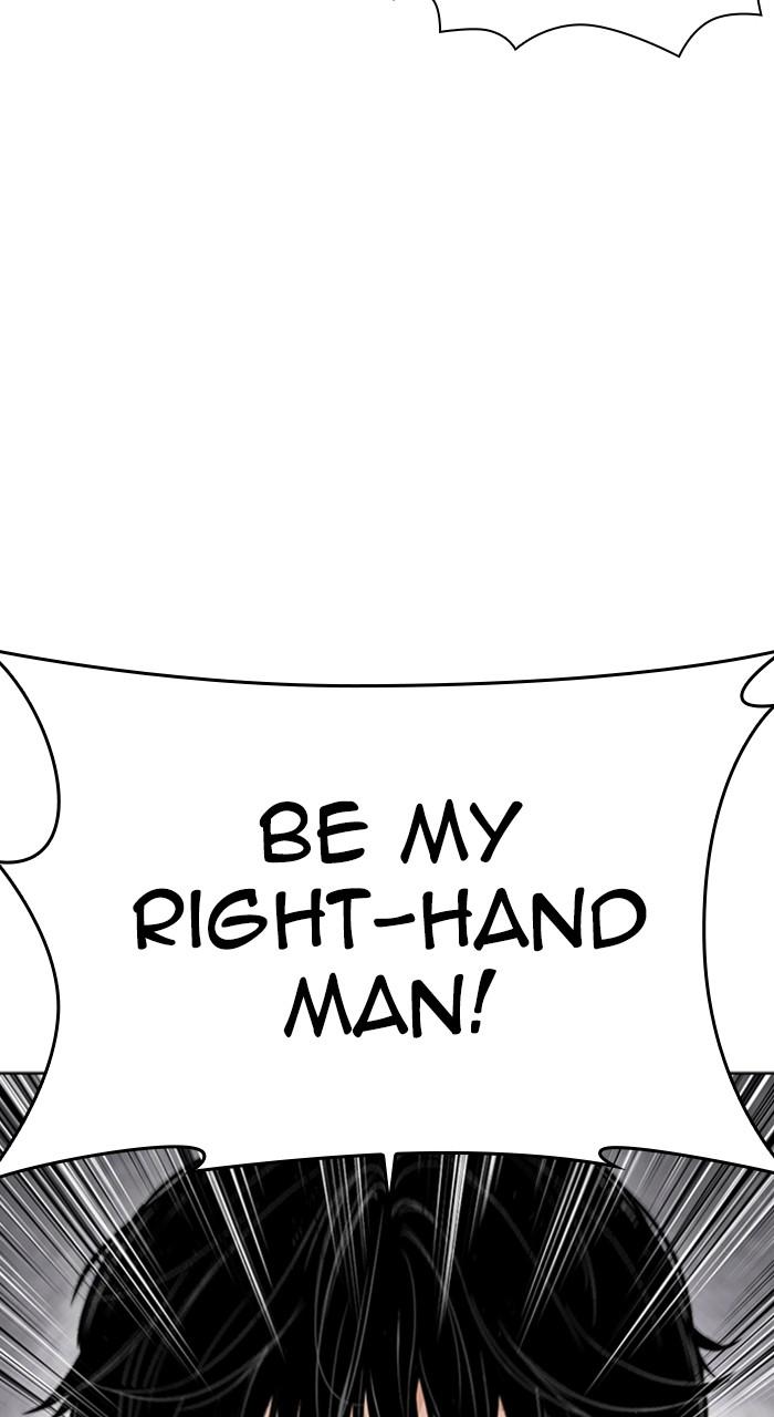 Lookism Chap 527 - Next Chap 528