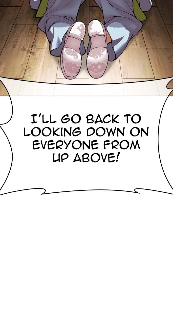 Lookism Chap 527 - Next Chap 528