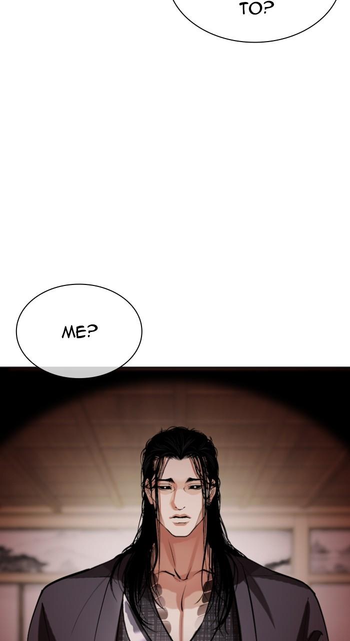 Lookism Chap 524 - Next Chap 525