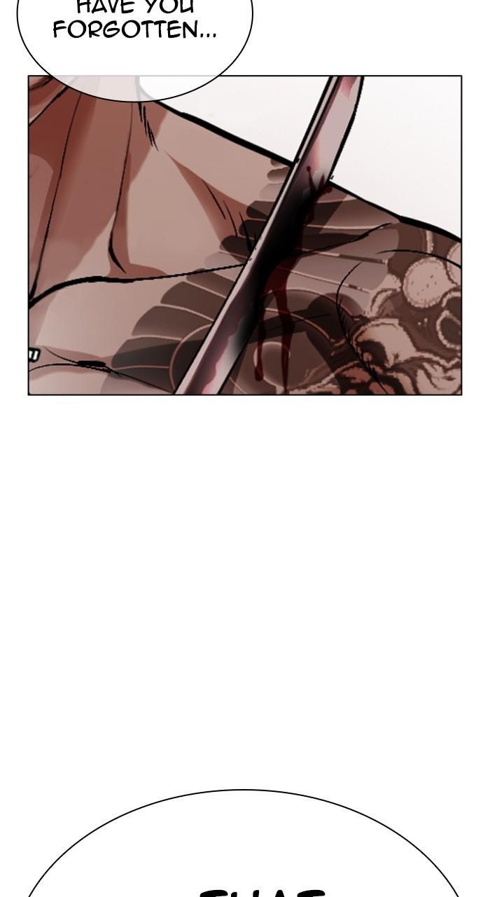 Lookism Chap 524 - Next Chap 525