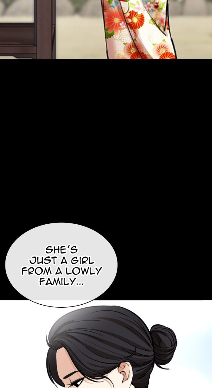 Lookism Chap 524 - Next Chap 525