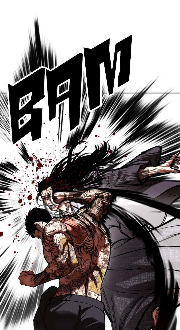 Lookism Chap 525 - Next Chap 526