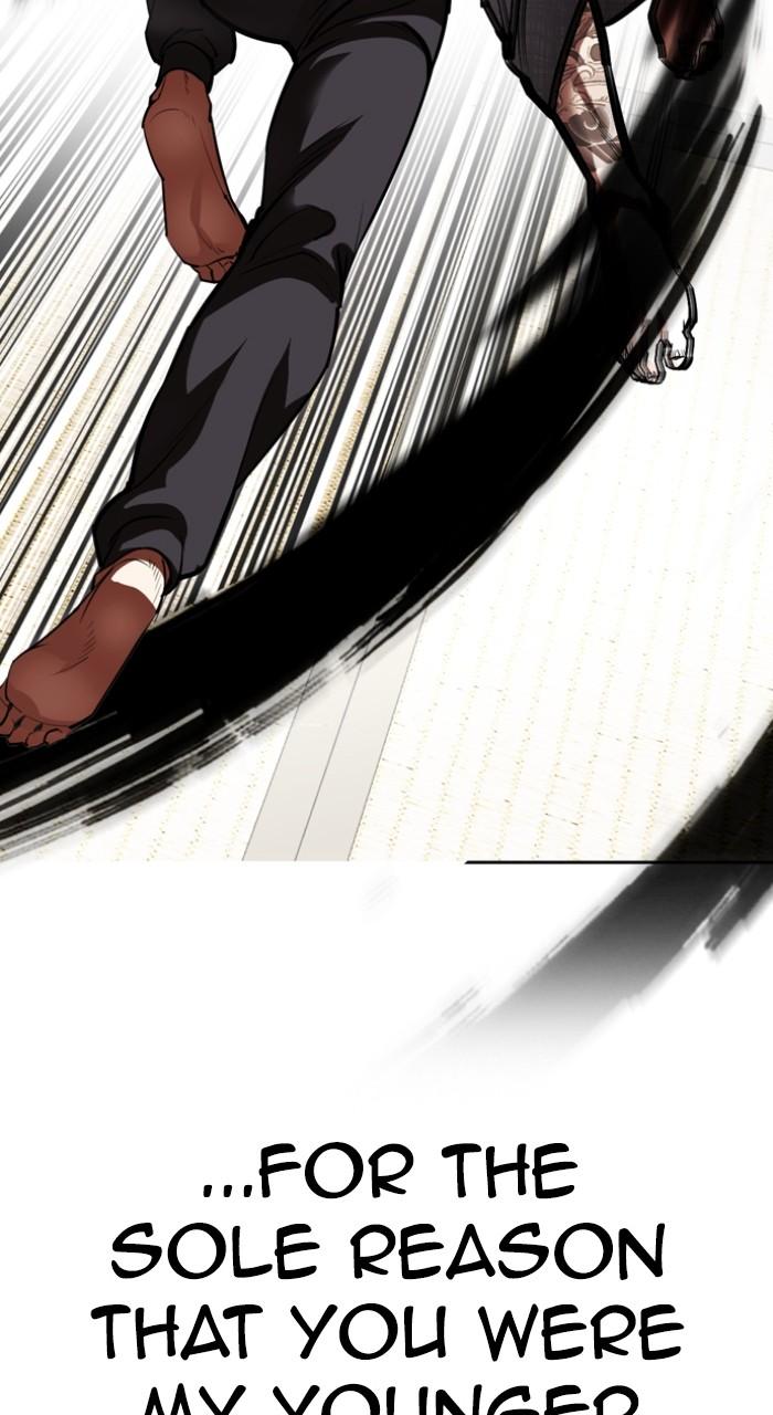 Lookism Chap 525 - Next Chap 526