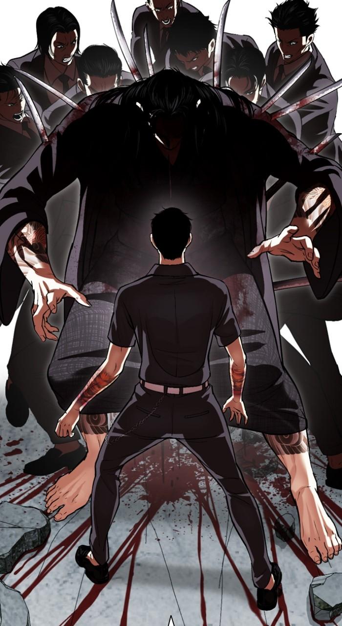 Lookism Chap 525 - Next Chap 526