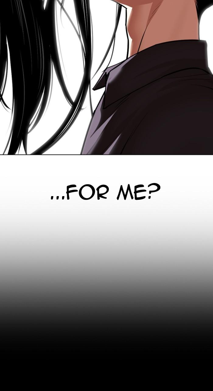 Lookism Chap 525 - Next Chap 526