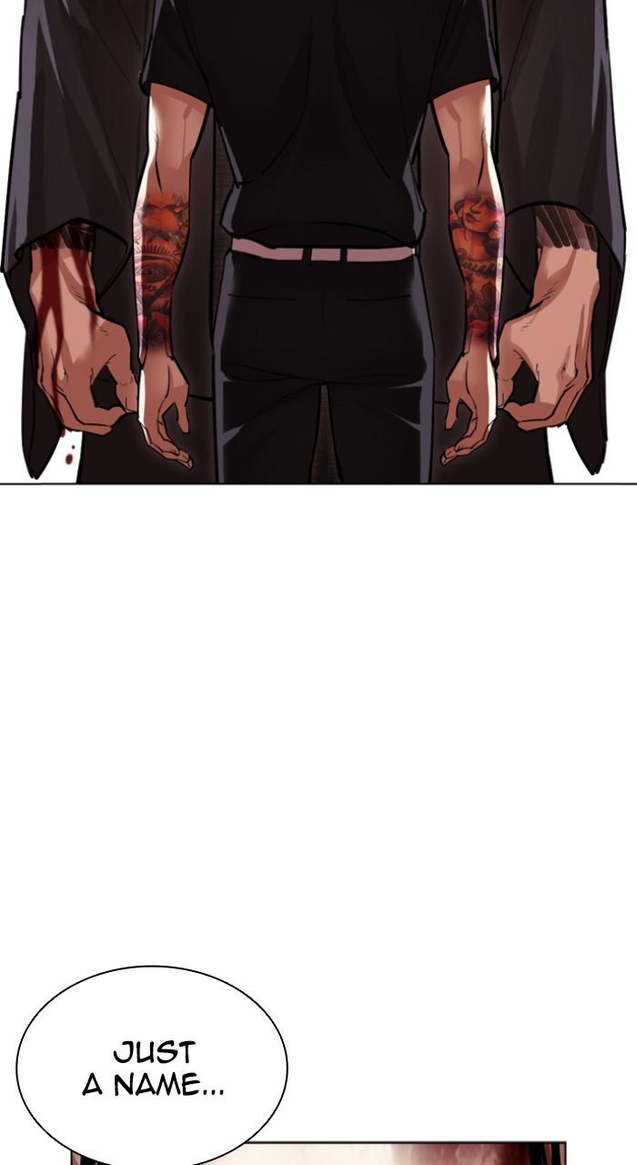 Lookism Chap 525 - Next Chap 526