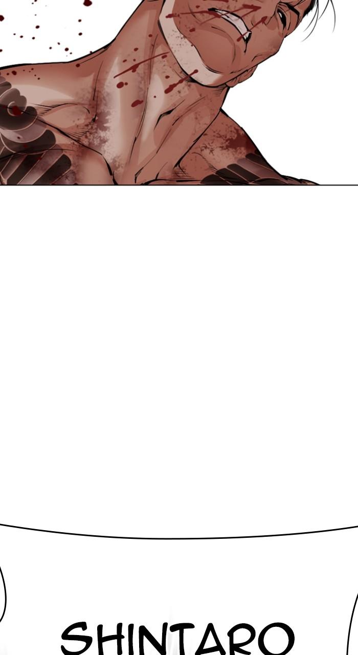 Lookism Chap 525 - Next Chap 526