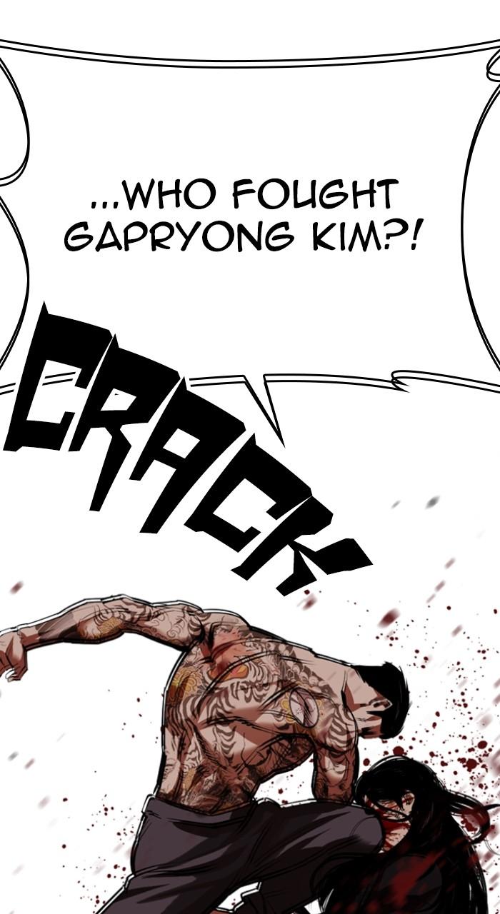 Lookism Chap 525 - Next Chap 526