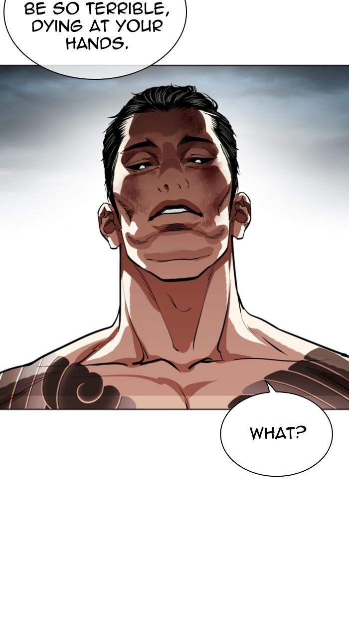 Lookism Chap 525 - Next Chap 526